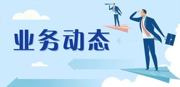 新中國少兒馬拉松項(xiàng)目導(dǎo)演組正式成立，央視攜手打造少兒運(yùn)動(dòng)新篇章